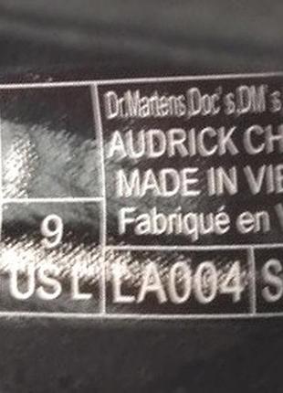 Шкіряні челсі dr martens 4