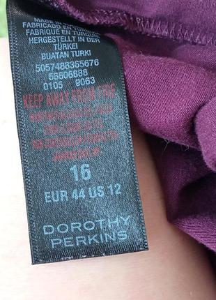 Лонгслив с рюшами.коттон,эластан.doroty perkins 3