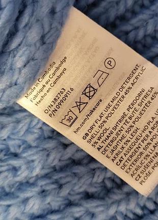 Светрик h&amp;m 6