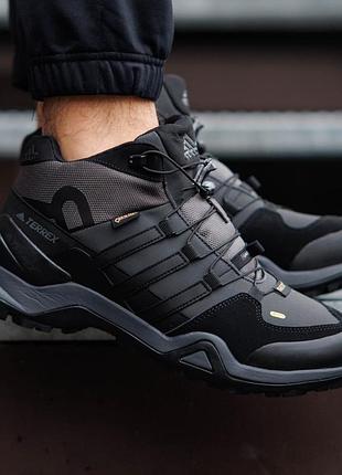 Мужские кроссовки серые adidas terrex fast r mid gore tex зимние теплые с мехом адедас террекс непромокаемые современные на парня