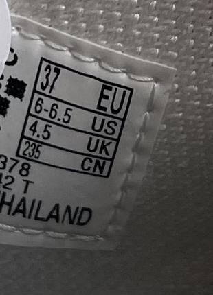 Кросівки ecco biom h5 waterproof 37 р 6