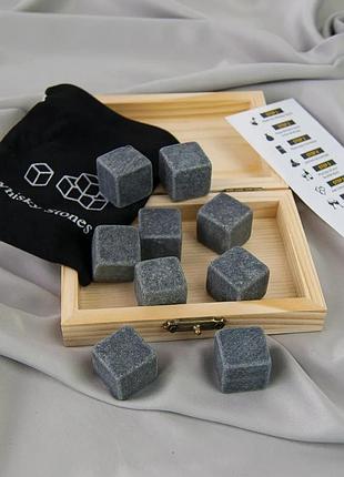 Камни для виски stones в деревянной шкатулке al1-0289