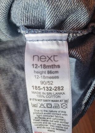 Джинсова куртка next 12-18 міс. 3