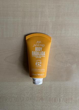 Лосьйон для тіла sol de janeiro body badalada vitamin-infused lotion cheirosa 62 fragrance 30 ml