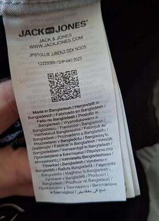 Брюки женские или. мужские, 7