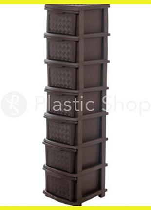 Комод пластиковый r-plastic 7 яруса коричневый