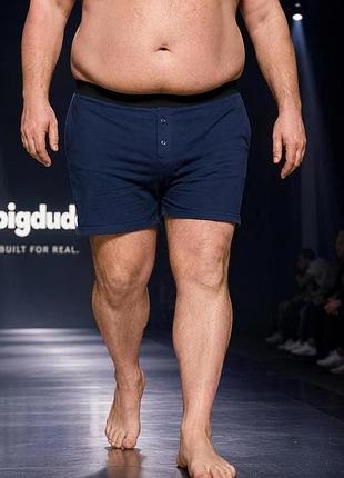 Чоловічі труси bigdude | сині з чорною резинкою | 5xl | 95% бавовна, 5% еластан