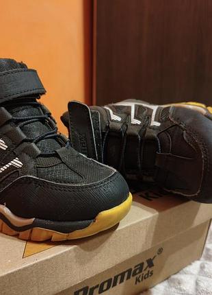 Черевики демісезонні pro max 30 р.
