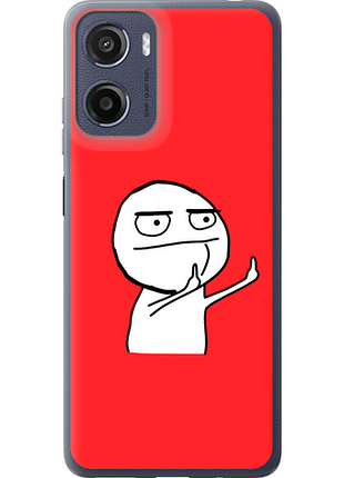 Чохол на motorola moto e15 мем "4578u-4147-851"