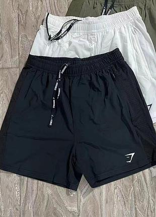 Шорты мужские cпортивные укороченные 3/4 "gymshark" быстросохнущие для фитнеса и бега xl