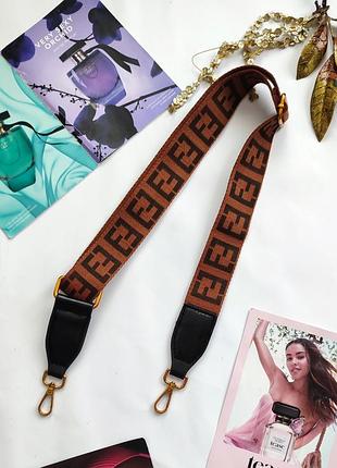 Ремень на сумку fendi