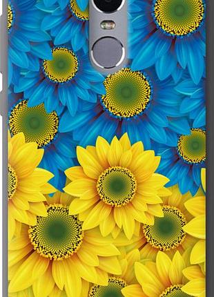 Чохол на xiaomi redmi note 4 жовто-блакитні квіти "1048u-352-851"