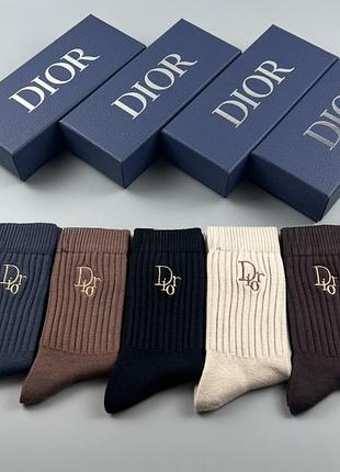 Носки премиум ( набор носков подарочный) dior 2