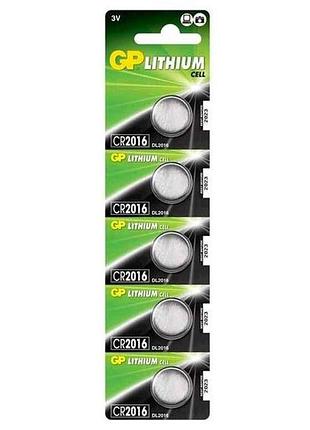 Батарейка литиевая cr2016 lithium button cell 3.0v 2cpu5 5шт (блистер) тм gp