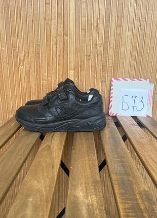 Кросівки new balance 928v3 hook and loop