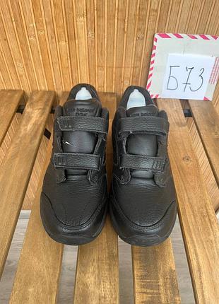 Кросівки new balance 928v3 hook and loop 2
