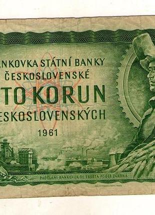 Чехосемина 100 крон 1961 год no177