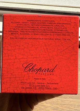 Оригінальна парфумована вода chopard casmir (30 мл, edp) 3