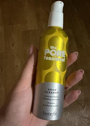 The pore fessional умивання 3