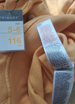 Костюм с капюшоном primark 116 4