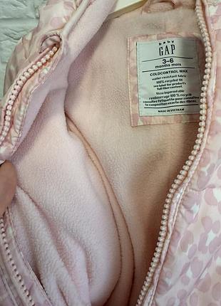 Комбінезон 6