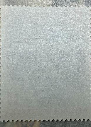 Австрія 1961 р ** (sp). 3