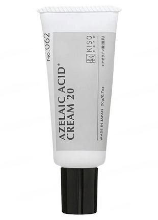 Kisocare azelaic acid cream крем з 20% вмістом азелаїнової кислоти, 20 г