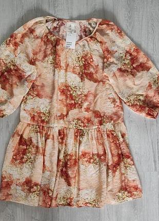 Сукня h&amp;m оверсайз