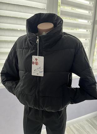 Куртка курточка