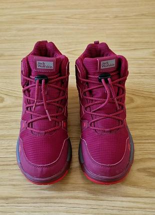 Жіночі трекінгові черевики jack wolfskin 37 розмір (стелька 23.5) техаpore original