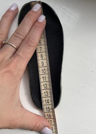 Кросівки adidas 23 5