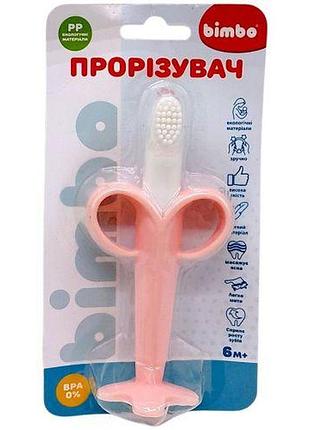 Прорізувач c 76311 bimbo, на листі, (рожевий)