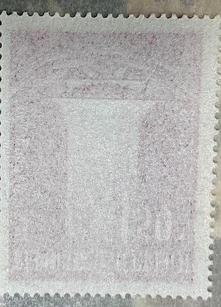 Австрія 1961 р ** (sp). 3