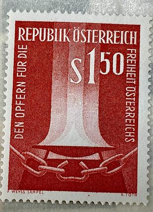 Австрія 1961 р ** (sp).