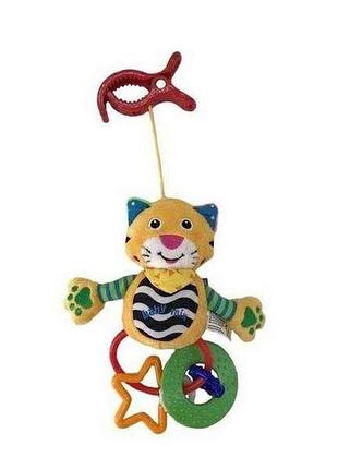 Підвіска плюшева te-8377d-18t тигрик тм baby mix