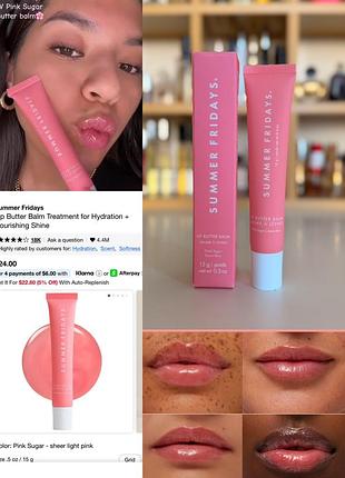 Зволожуючий бальзам для губ із блиском summer fridays lip butter balm pink sugar