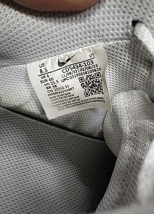 Кроссовки nike 7