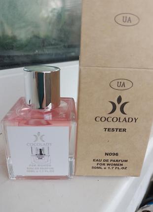 Тестер женский gucci eau de parfum ii 2