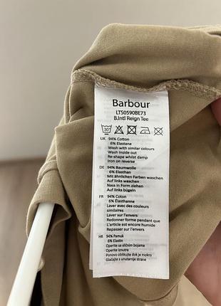 Бежевий топ barbour 4