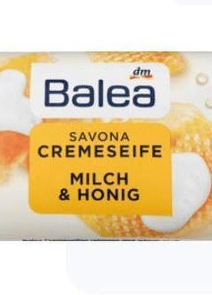 Кремове мило balea мед-молоко 150гр.