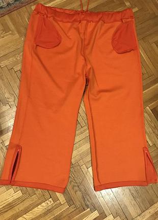 Нові яскраві спортивні штани h&m 70 3