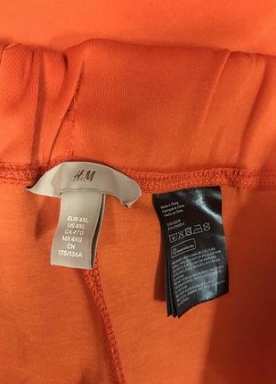 Нові яскраві спортивні штани h&m 70 9