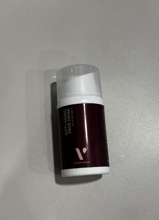 Velaskes beaty антивікова маска для обличчя