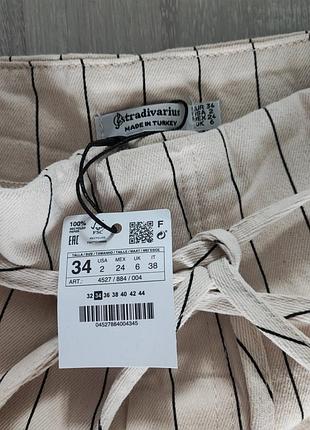 Штани stradivarius 7