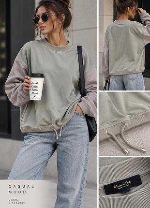 Джемпер massimo dutti 2