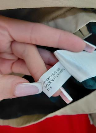 Бомбер polo ralph lauren p.l 6