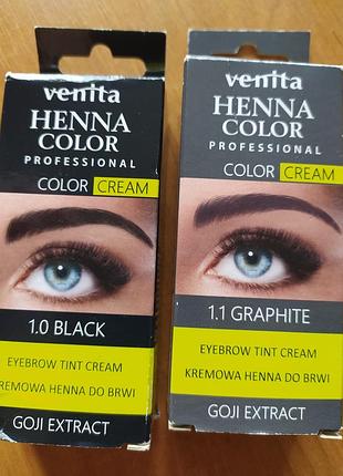 Краска для бровей venita henna color