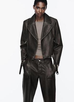 Шкірянка zara