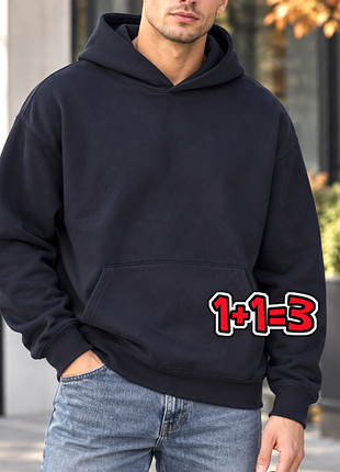🎁1+1=3** фірмовий темно-синій чоловічий худі светр gymshark, розмір 46 - 48