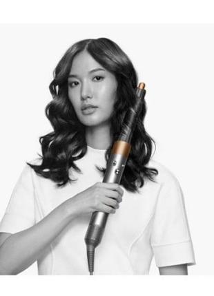 Мультистайлер dyson 5